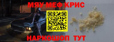 круглые Азнакаево