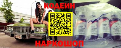 круглые Азнакаево
