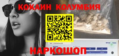 круглые Азнакаево