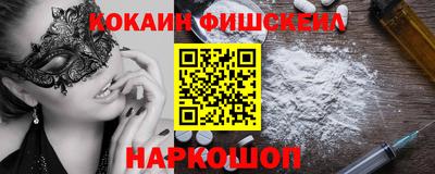 круглые Азнакаево