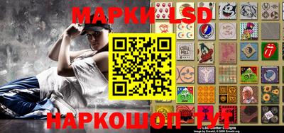 бошки Абакан