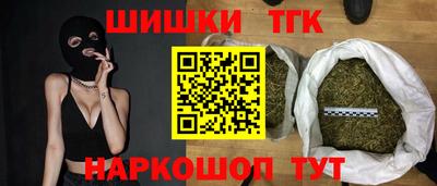 круглые Азнакаево