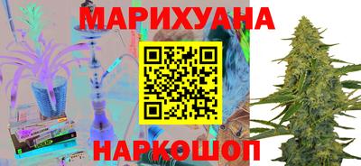 круглые Азнакаево