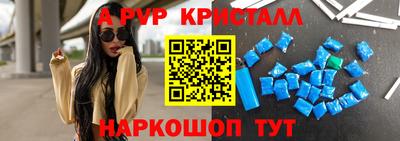 круглые Азнакаево
