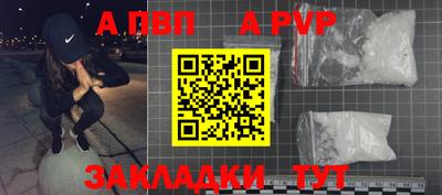 круглые Азнакаево