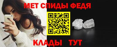 круглые Азнакаево