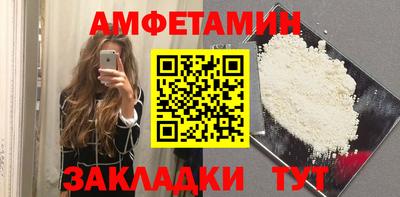 круглые Азнакаево