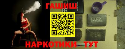 круглые Азнакаево