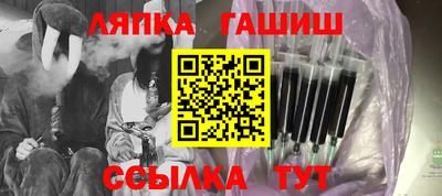 бошки Абакан