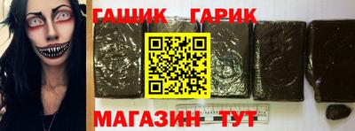 круглые Азнакаево
