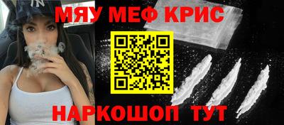 круглые Азнакаево