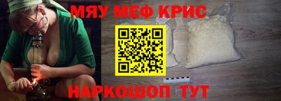 бошки Абакан