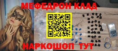 круглые Азнакаево