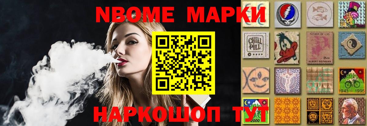 ЛСД экстази ecstasy  Вход с VPN  LSD-25 экстази  Ахтубинск  Лсд 25 экстази кислота 